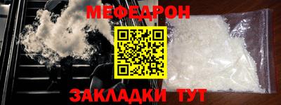 экстази Ликино-Дулёво