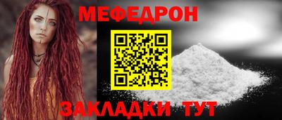 индика Кулебаки