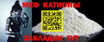 apvp Кунгур