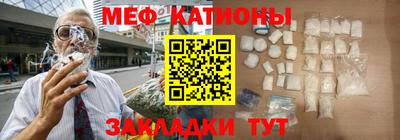 индика Кулебаки