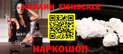 круглые Лесосибирск