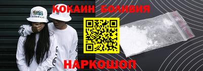 индика Кулебаки