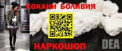 apvp Кунгур