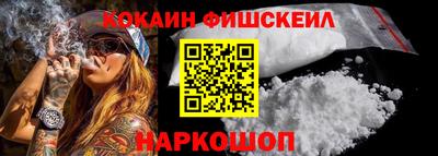 apvp Кунгур