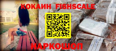 индика Кулебаки