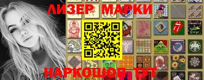apvp Кунгур
