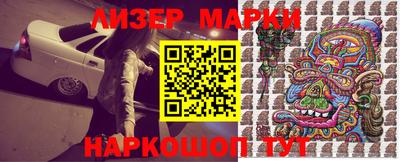 индика Кулебаки