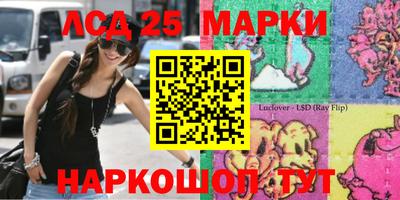 мяу мяу кристалл Кумертау