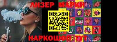 мяу мяу кристалл Кумертау