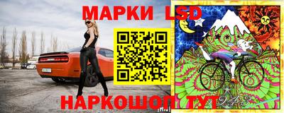 мяу мяу кристалл Кумертау