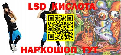 apvp Кунгур