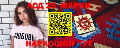 apvp Кунгур