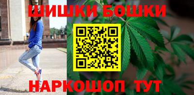 мяу мяу кристалл Кумертау