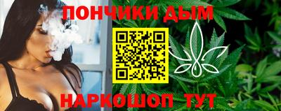 мяу мяу кристалл Кумертау