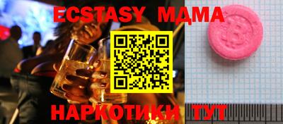 индика Кулебаки