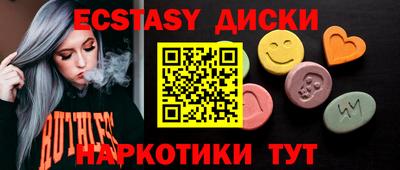 индика Кулебаки