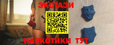 индика Кулебаки