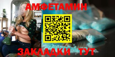 apvp Кунгур