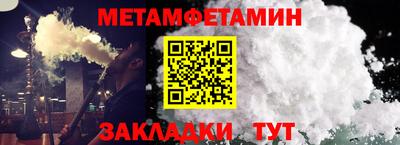 индика Кулебаки