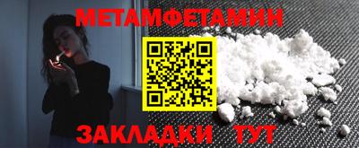 apvp Кунгур