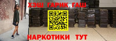 индика Кулебаки
