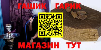 apvp Кунгур