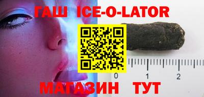 apvp Кунгур