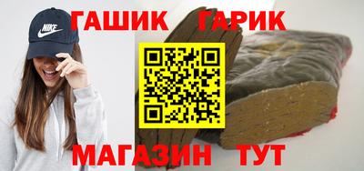 мяу мяу кристалл Кумертау