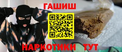 apvp Кунгур