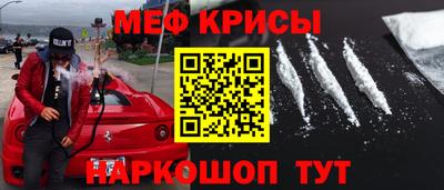 индика Кулебаки