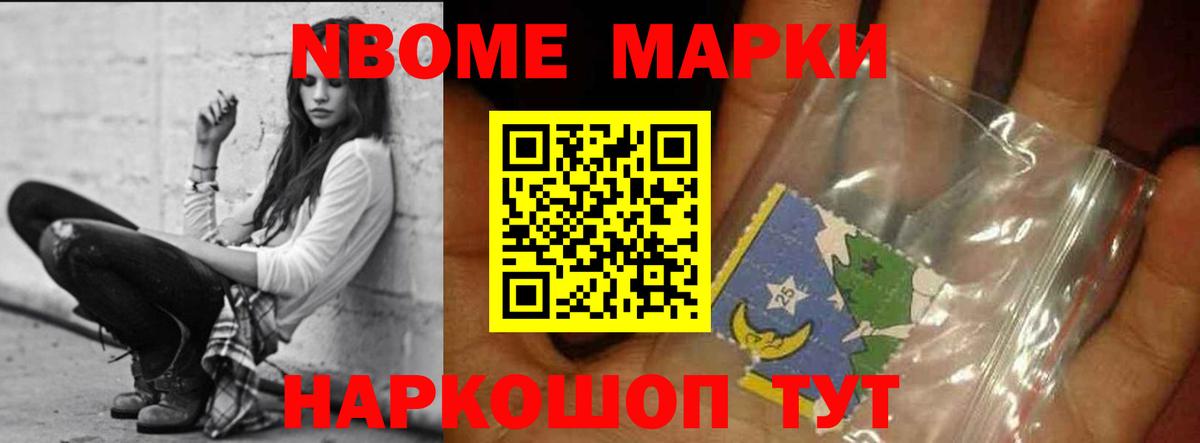 LSD-25 экстази кислота  LSD-25 экстази ecstasy  Изобильный  Вход с VPN 