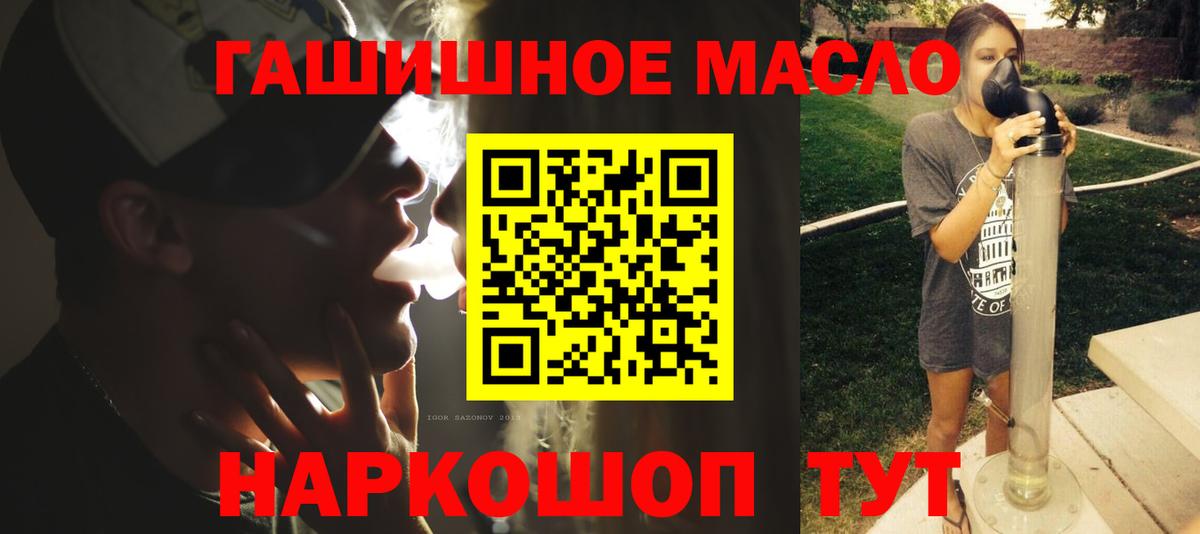 Дистиллят ТГК Wax Изобильный